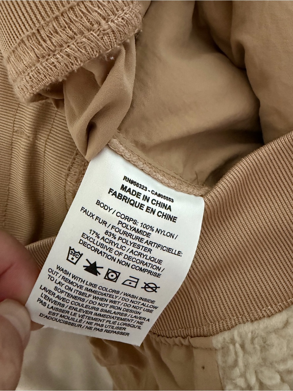 Nike Tan Sherpa-Trim Drawstring Joggers - Picture 8 of 8